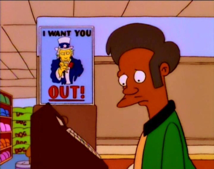 apu_out